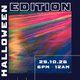 Flyer for Project Vii - Halloween Edition
